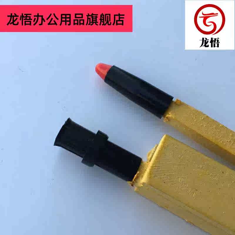 New math teaching whiteboard teacher with blackboard drawing circle teaching aids teacher compass special tool drawing large