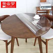 Small round table tablecloth PVC soft plastic glass waterproof and oil-proof large round table mat Crystal Board transparent household table cloth