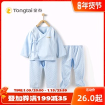 Tongtai newborn clothes cotton newborn infant monk clothing 0-3 month male and female baby underwear set