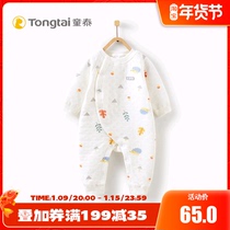 Tongtai autumn and winter baby clothes cotton partial open ha clothes 1-18 months male and female baby jumpsuit climbing clothing thermal underwear