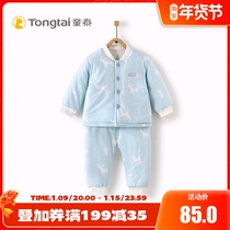 Tongtai autumn and winter new baby clothes 1-3 years old male and female baby jacket pants wearing warm suit