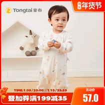 Tongtai baby jumpsuit cotton clothes 1-12 month male and female baby Four Seasons underwear side open and closed crotch climbing suit