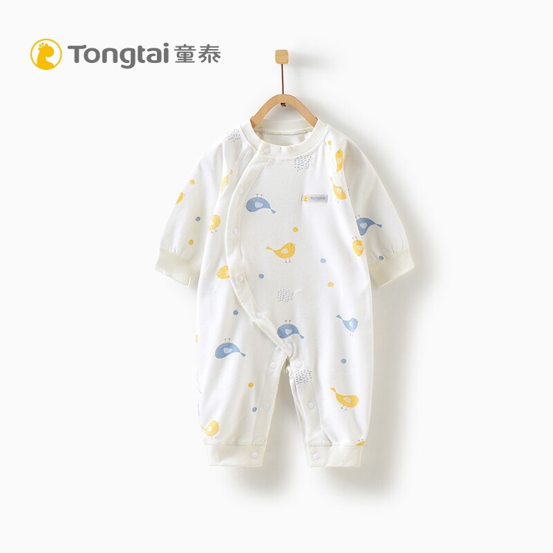 Child Tai infant toddlingin spring autumn pure cotton clothes 1-18 months newborns men and women baby lingerie khaclothes climbing clothes