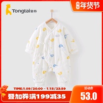 Tongtai baby jumpsuit autumn and winter 0-6 months new baby clothes butterfly ha clothes thick out cotton clothes