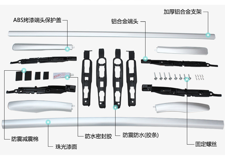 Chuyên dụng để 13-18 Ford Maverick hành lý giá roof rack chữ thập bar new wing tiger hành lý ban đầu giá sửa đổi