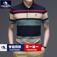 Летняя хлопковая элитная футболка polo, короткий рукав, большой размер