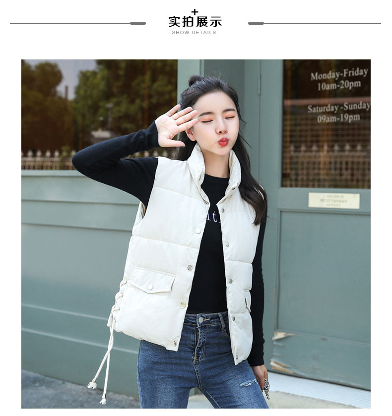 Débardeur chaud pour femme YUSHA - Ref 3176856 Image 14