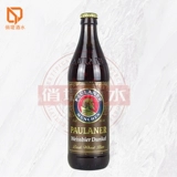 Германия Берлон/Павлан/Painea Bottle Paulaner500ML*20 бутылок