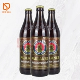 Германия Берлон/Павлан/Painea Bottle Paulaner500ML*20 бутылок