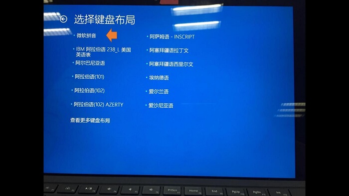 Surface Original System Recovery Disk Surface Pro1/2/3/4/5/6/7 Surface Go Surface Original System Recovery Disk Surface Pro1/2/3/4/5/6/7 Surface Go