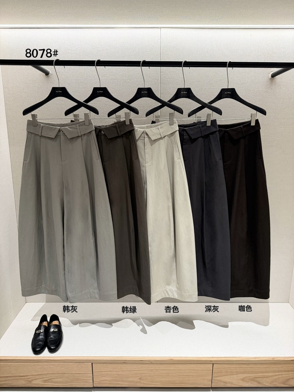 Acc Focus 8078 High-Waisted Wide-Leg Pants for Women, New Autumn Design, Casual Pants with Drape, Slimming Scimitar Long Pants