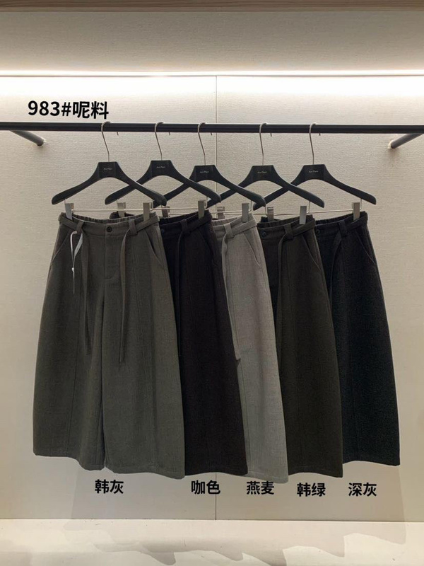 Acc Focus Autumn/Winter New High-Waisted Slimming Tie-Waist Casual Pants for Women Straight Wide-Leg Cropped Pants 983