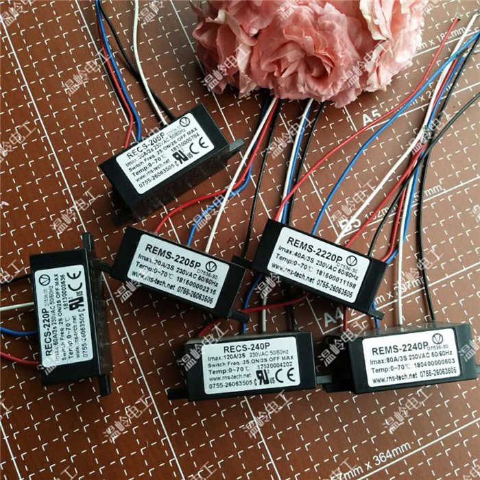 RECS Universal Electronic Centrifugal Switch Single-phase Motor Centrifugal Switch Single Capacitor Double Capacitor Centrifugal Switch