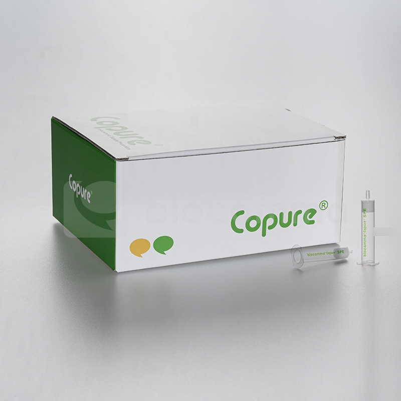 Copure?预制菜兽残专用PDS固相萃取柱200mg/6ml