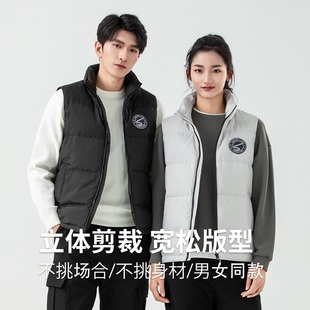 雪中飞羽绒马甲男款时尚白鸭绒坎肩