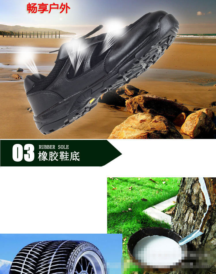 Bottes militaires en cuir - choc - Ref 1400504 Image 10