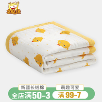 Baby bath towel newborn newborn cotton gauze bath towel soft and comfortable suction baby summer air conditioning room cover blanket