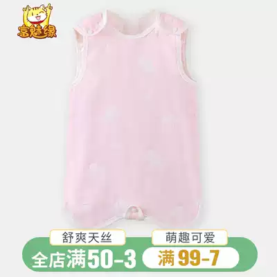 Tencel summer ultra-thin cotton baby sleeping bag summer baby vest children's kick-proof gauze split leg