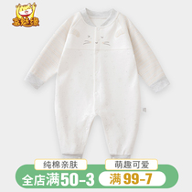 Newborn jumpsuits baby boneless clothes autumn and winter cotton newborn monks climbed clothes for men and women baby spring and autumn clothes