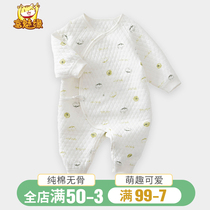 Birth spring and autumn baby super cute jumpsuit baby cotton silk clip warm clothes autumn and winter newborn clothes