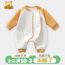 Baby jumpsuit spring cotton warm pajamas winter cotton men and women baby clothes Spring and Autumn long sleeve