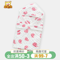 Newborn baby hustling newborn baby Summer thin delivery room towel cotton gauze spring and autumn single quilt
