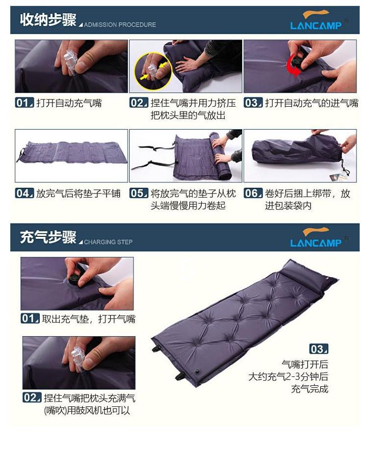 Đệm bơm hơi tự động ngoài trời lều ngủ pad nghỉ trưa nệm đơn dày di động đôi mat ngoài trời đệm - Thảm chống ẩm / Mat / Gối thảm trải đi picnic
