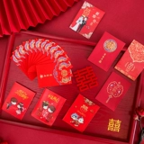 Брак красный конверт прибыль -это свадебная творческая индивидуальность на человека горячая свадьба красная конверт красный пакет китайский свадебный праздничный поставки