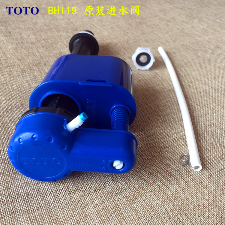 TOTO toilet tank CW844RB CW844RB 718B SW341B 703NB 703NB water inlet valve
