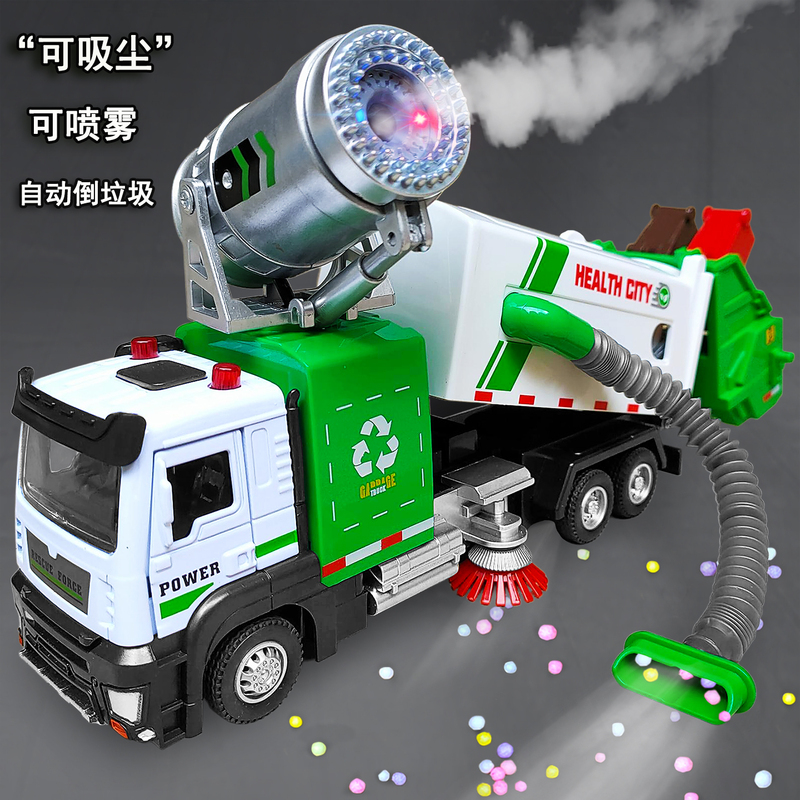 Multifunctional Vacuum Alloy Garbage Truck Cleaning Vacuum Cleaner Children's Electric Spray Sweeping Sanitation Toy Car for Boys