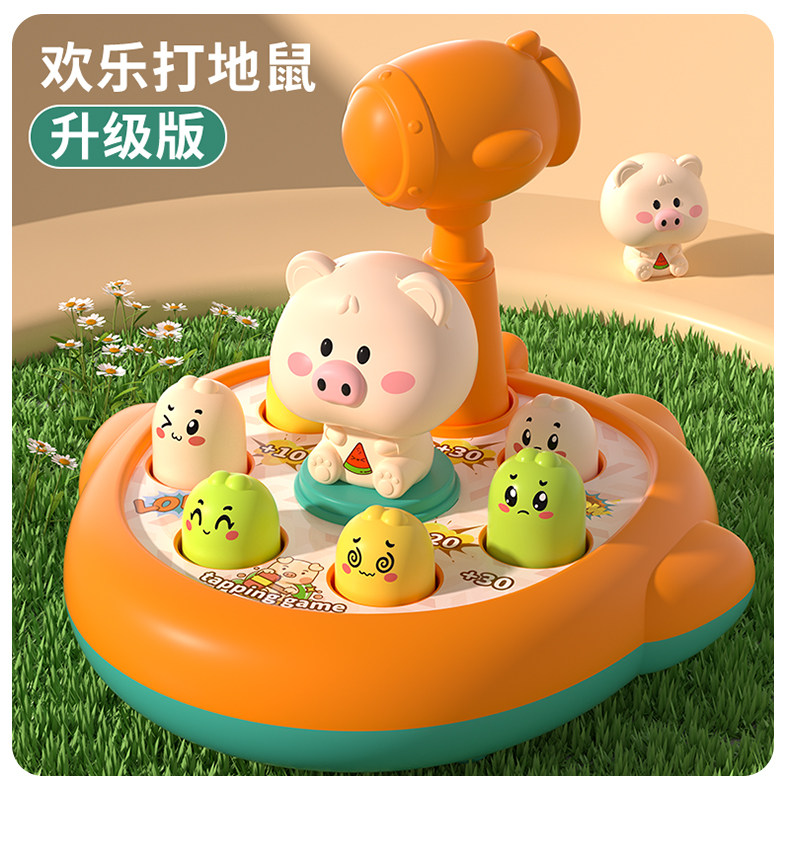 Развивающая игра "Рыбалка" 儿童玩具1一3岁2半男孩益智6智力开 𫔭发动脑女孩两男童三宝宝早教子