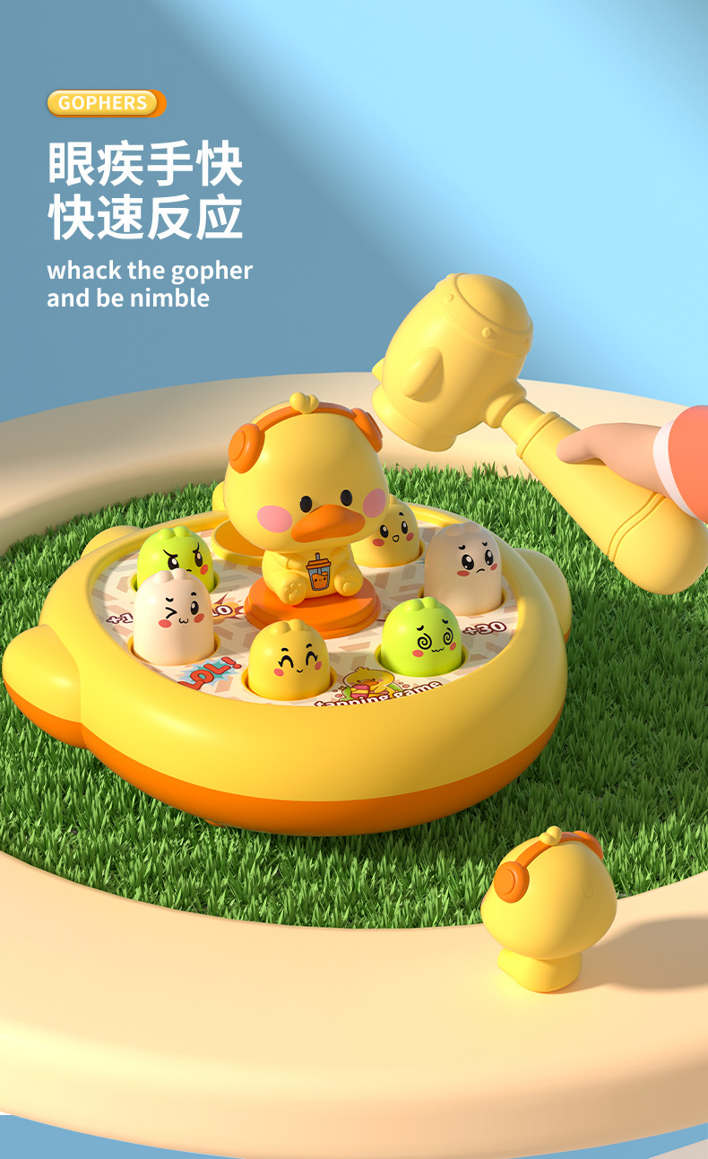 Развивающая игра "Рыбалка" 儿童玩具1一3岁2半男孩益智6智力开 𫔭发动脑女孩两男童三宝宝早教子