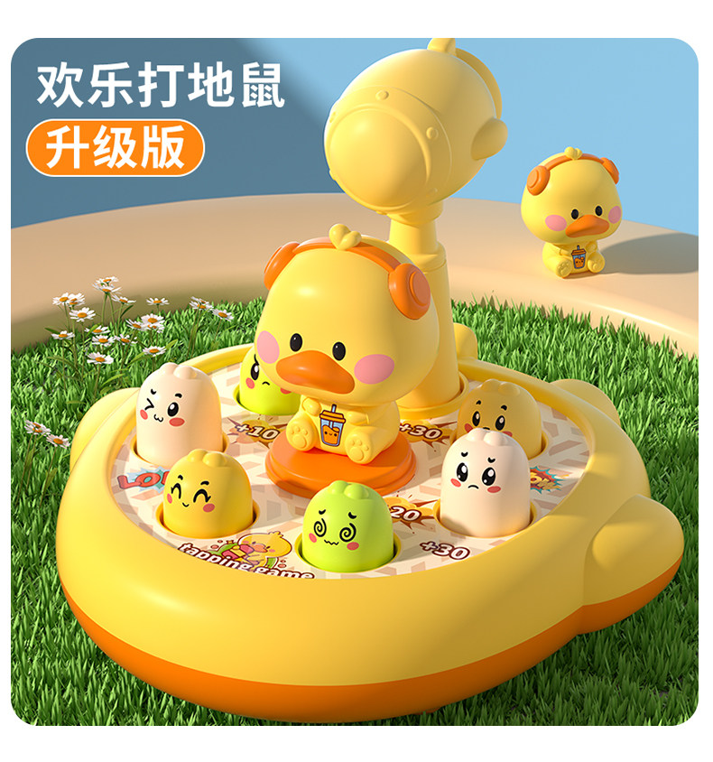 Развивающая игра "Рыбалка" 儿童玩具1一3岁2半男孩益智6智力开 𫔭发动脑女孩两男童三宝宝早教子