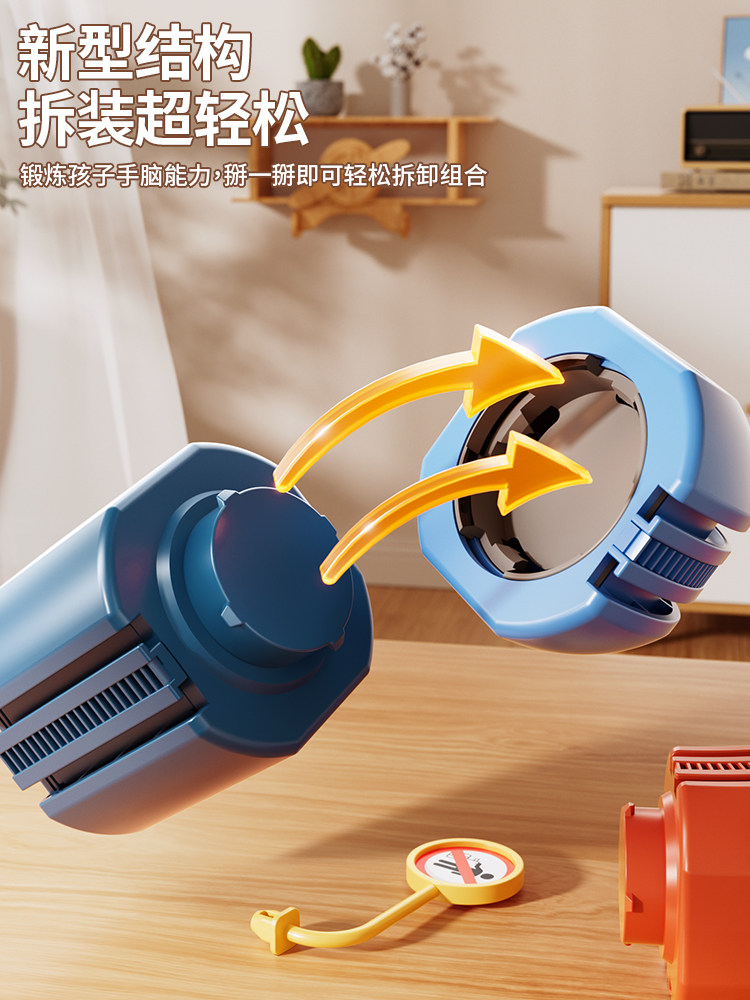 Children's Educational Magic Track High-Speed Rail Train Cube Toy for Boys and Girls, Brain-Stimulating DIY Building Blocks Gift