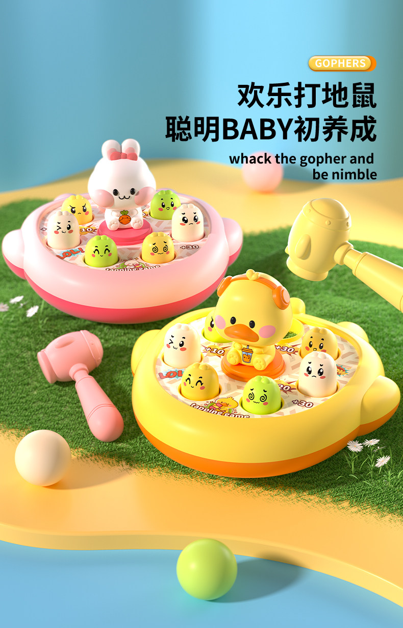 Развивающая игра "Рыбалка" 儿童玩具1一3岁2半男孩益智6智力开 𫔭发动脑女孩两男童三宝宝早教子