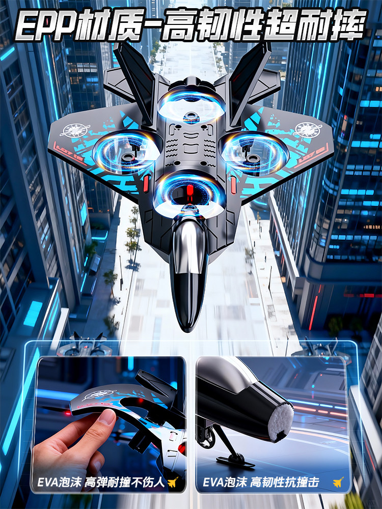 Remote Control Airplane Kidsren's J-20 Fighter Model Boy and Girl Toys Resistant to Falling Primary School Students Drone Birthday Gift