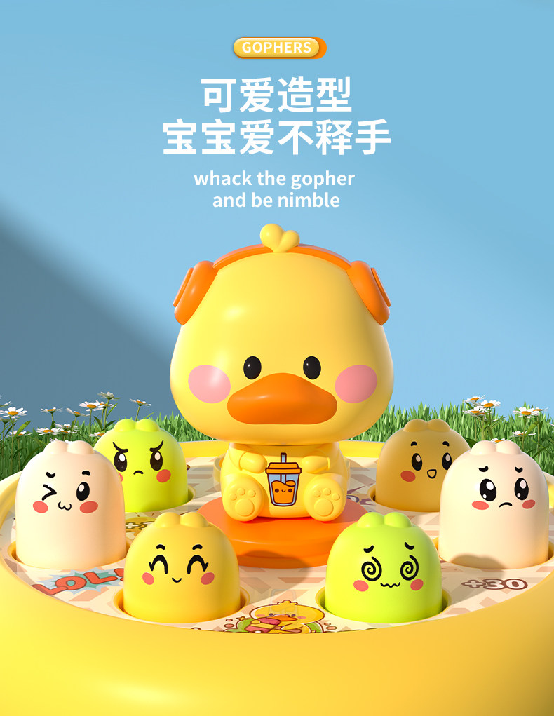 Развивающая игра "Рыбалка" 儿童玩具1一3岁2半男孩益智6智力开 𫔭发动脑女孩两男童三宝宝早教子