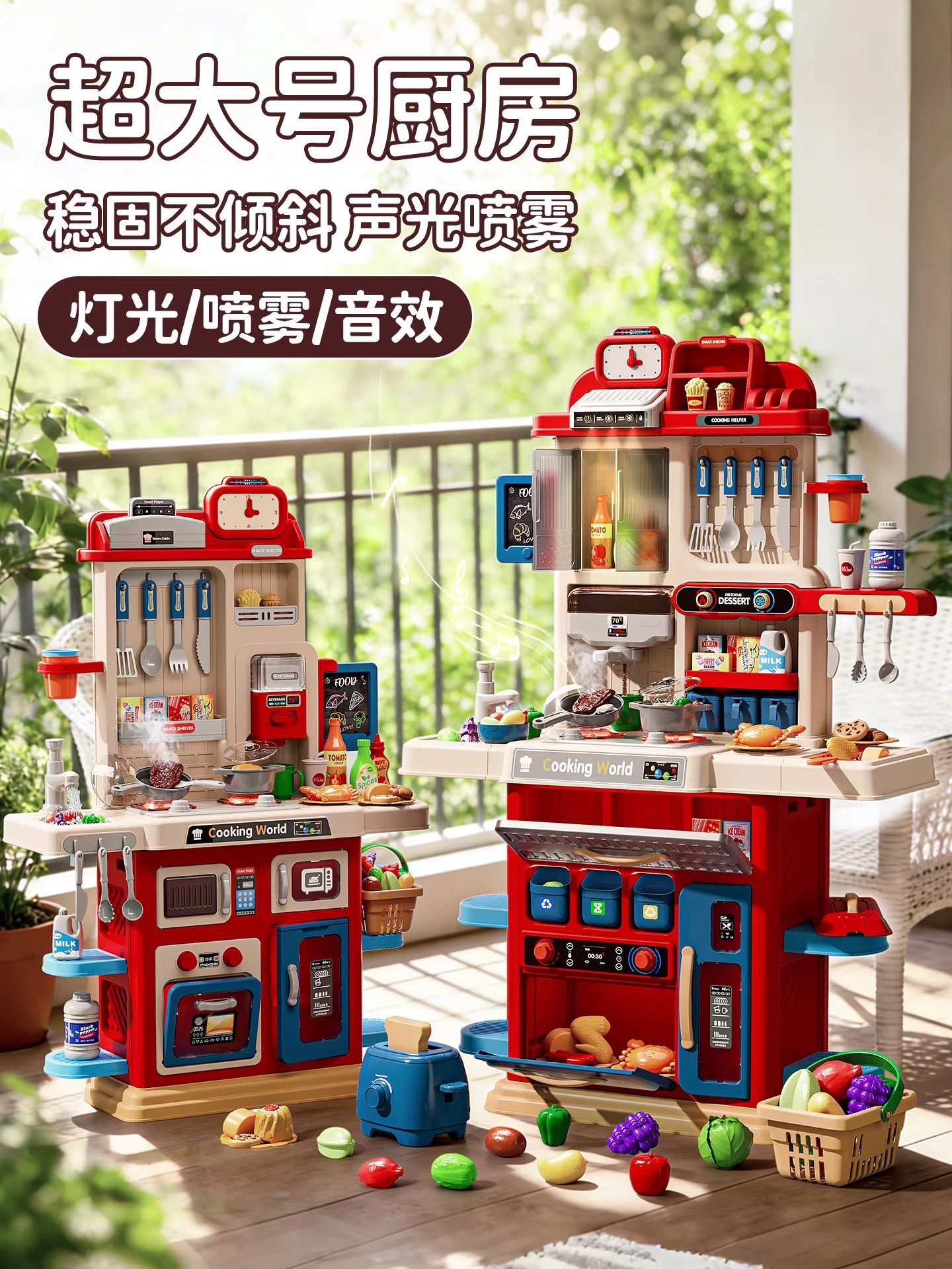 2026 New Year Children's Pretend Play Kitchen Toy Set, Realistic Cooking Educational Toy for Boys and Girls, Birthday Gift for Ages 3-8