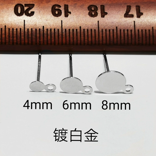 Серьги, аксессуар, серебро 925 пробы, DIY, 1 пары