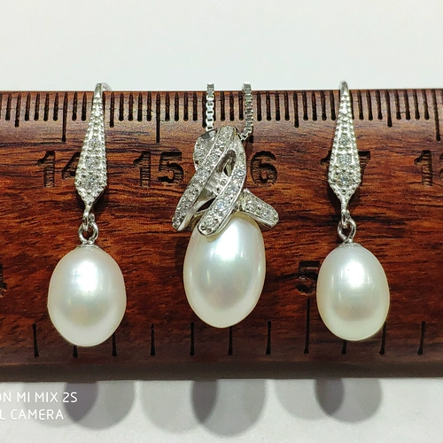 Серьги из жемчуга, подвеска, комплект, серебро 925 пробы, популярно в интернете