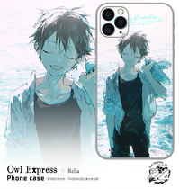 (tpu material) Owl Express agent Cu series Rella