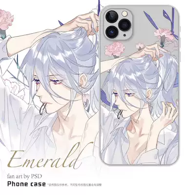 (tpu material) Owl Express agent painted Traveler mobile phone Protective case around PSD