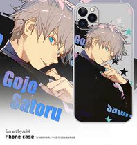 (tpu material) Owl Express agent other Tong case ASK