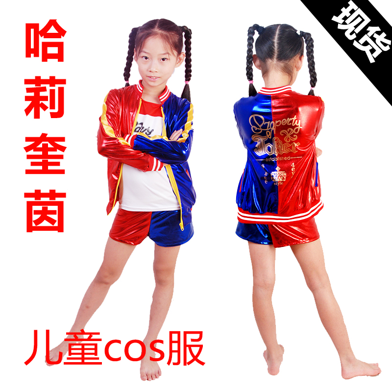 Suicide squad clown cos Harry Quinn children's clothes cosplay animation party clothes