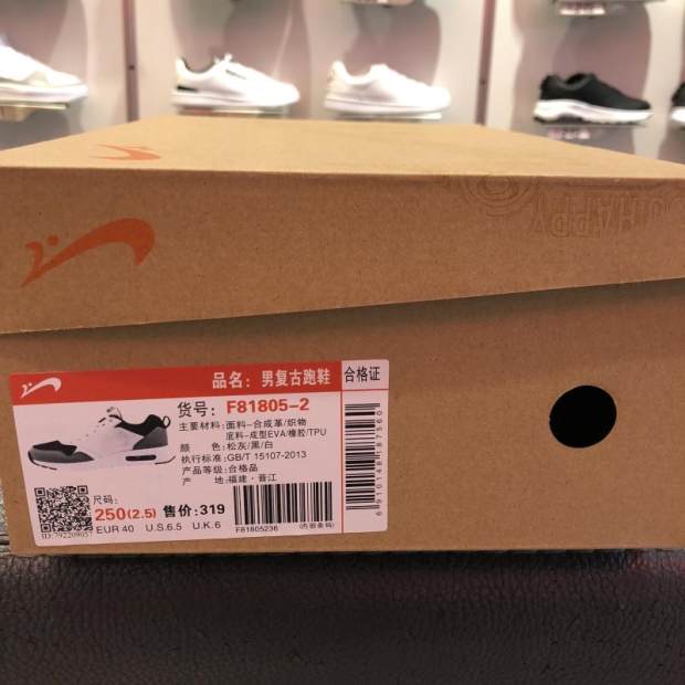 Mùa xuân 2018 正品 正品 2018 giày tập gym nam