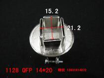 850 nozzle A1125 hot air gun nozzle BGA air nozzle A1128 nozzle 850 four side air outlet nozzle