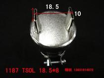 850 nozzle A1126 hot wind gun nozzle BGA wind nozzle A1187 spray nozzle 850 2 edges out of wind nozzle 1187B