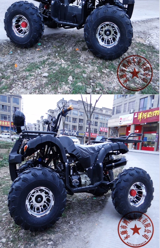 Hongjun nhỏ bull xe máy bốn bánh ATV off-road ATV nhỏ bull ổ trục xe máy ATV