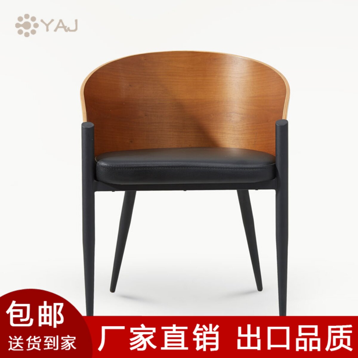 Chair Fashion Iron Feather Chair Recreation Chair Chair Chair Coster Chair Modern Designer Chair Chair