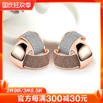 Earrings advanced sense geometric triangle fashion atmospheric earrings niche temperament French elegant metal versatile ear ornaments